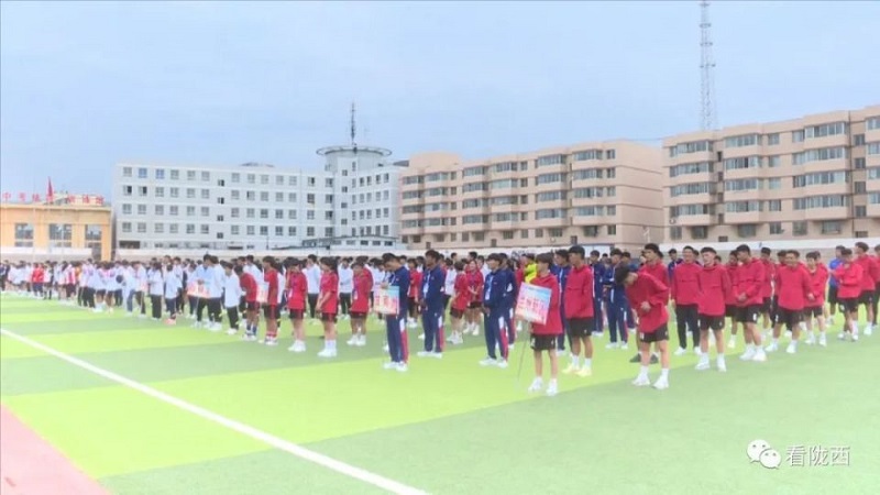 轉載：甘肅省青少年足球（甲組）錦標賽在隴西開賽
